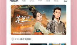 快看视频下载,轻松获取海量精彩内容